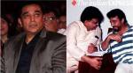 Kamal Haasan on SP Balasubrahmanyam