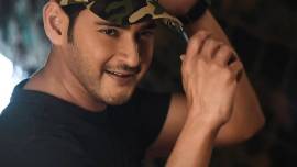 mahesh babu birthday