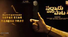 sarkaru vaari paata motion poster mahesh babu