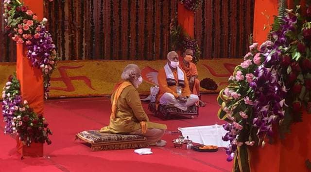 Ayodhya Ram Temple