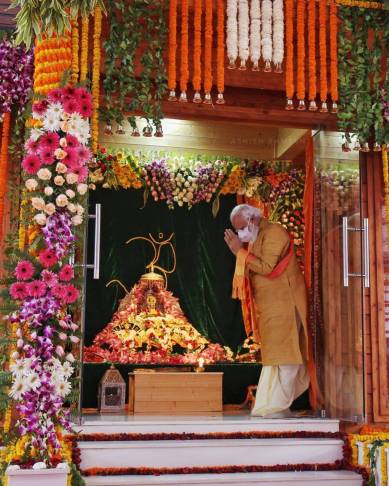 Ayodhya Ram temple, Prime minister Narendra Modi, PM Modi lays foundation stone for ram temple, Ayodhya, Ram temple latest news, India news, PM Modi speech, Indian express
