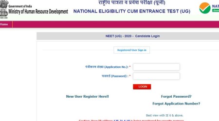 The candidates can check their centre location through the website- ntaneet.nic.in 