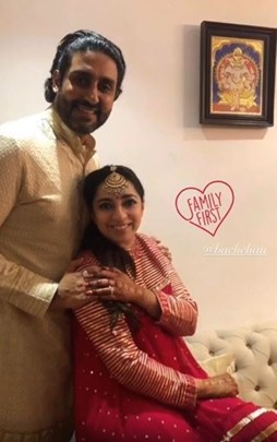 Nidhi Dutta photo