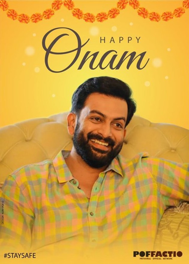 Prithviraj Sukumaran