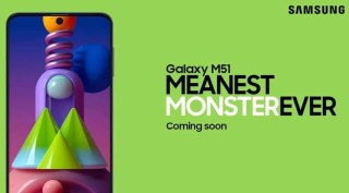 Samsung, Samsung Galaxy M51, Samsung Galaxy M51 price, Samsung Galaxy M51 launch date, Samsung Galaxy M51 India price, Samsung Galaxy M51 specifications, Samsung Galaxy M51 specs