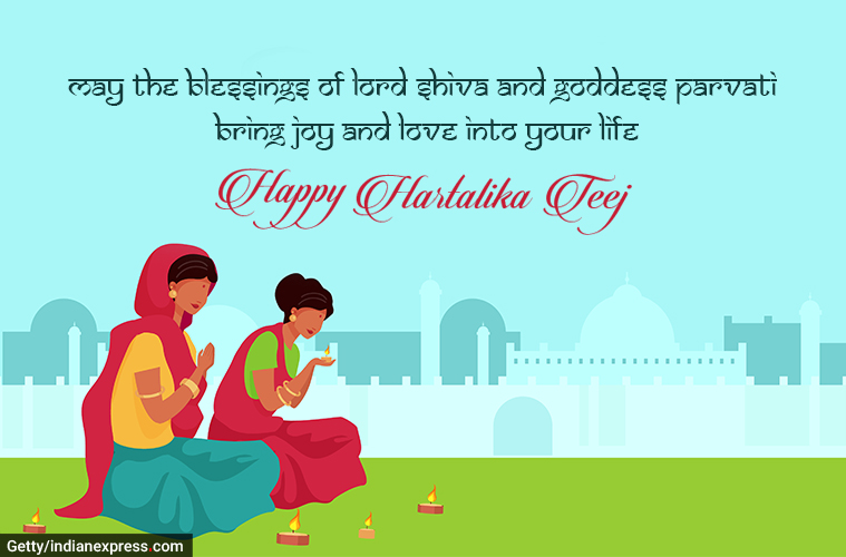 Happy Hartalika Teej 2020 Wishes Images Status Quotes Photos Messages Wallpapers And 7361
