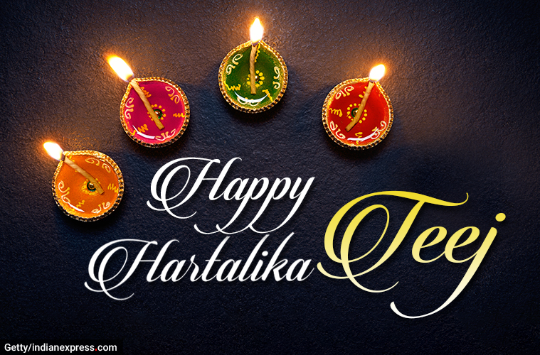 Happy Hartalika Teej 2020 Wishes Images Status Quotes Hd 3248