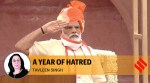 independence day, independence day 2020, pm modi, prime minister narendra modi, narendra modi, narendra modi news, caa protests, secularism, bengaluru riots, article 370 abrogation, ayodhya ram temple, india economy, tavleen singh