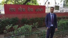 upsc. upsc.gov.in, upsc cse topper, upsc ias rank 1, upsc books, upsc topper notes, sakrari naukri, upsc naukri, employment news