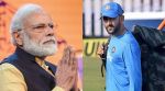 MS Dhoni, PM Modi letter to Dhoni, Modi letter to Dhoni, Dhoni official letter, Modi letter to Dhoni, narendra modi, dhoni retirement, dhoni