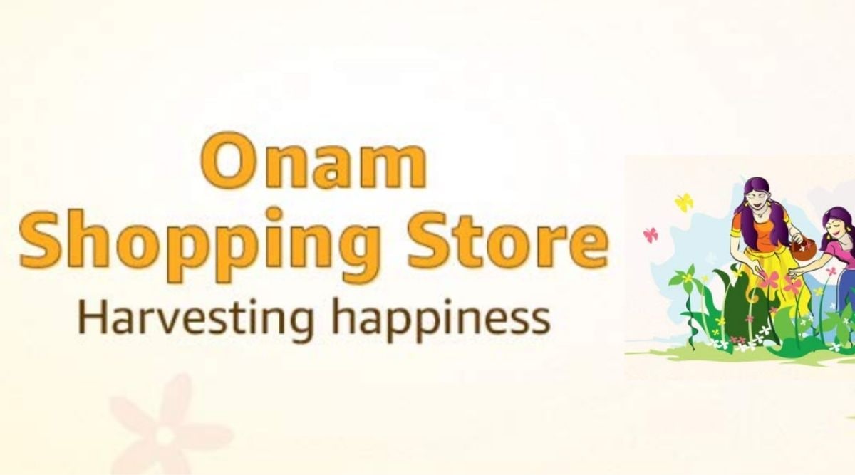 Amazon Onam Store, Amazon, Amazon Onam Store deals, Amazon Onam Store offers, Amazon deals, Amazon festive sale, Amazon Onam sale, Amazon Onam sale, Amazon festive sale