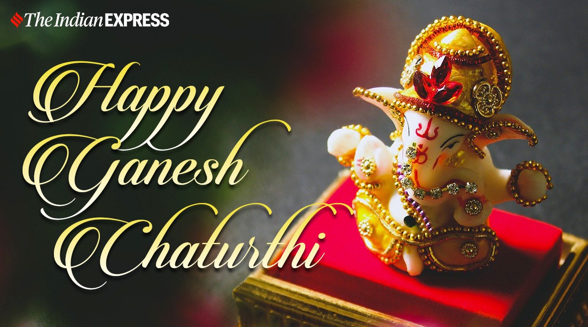 Happy Ganesh Chaturthi 2020: Vinayaka Chaturthi Wishes Images, Status,  Quotes, Photos, GIF Pics, Messages, SMS, HD Wallpapers Download