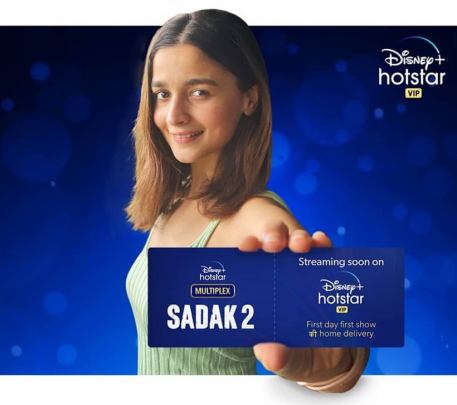 alia, sadak 2