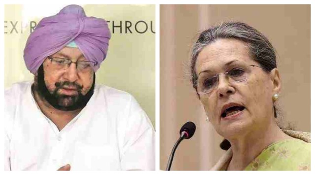 Punjab CM Amarinder Singh and Sonia Gandhi. (File Photo)