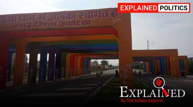 ram mandir, ram mandir news, ram mandir latest news, ram mandir news today, ayodhya ram mandir news, ayodhya ram mandir, ayodhya ram mandir bhumi pujan date, ayodhya ram mandir bhumi pujan date time, ayodhya ram mandir bhumi pujan date and time, ayodhya ram mandir bhumi pujan timing, ayodhya ram mandir latest news