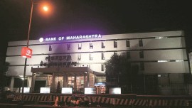 bank of maharashtra, Bank of maharashtrs loan defaulters, bank of maharashtra waives of loan, bank of maharashtra waives off 7000 cr loan, indian express news