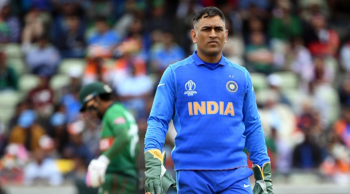MS Dhoni announced his retirement from international cricket on August 15. (File)