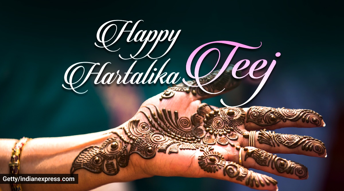 happy hartalika teej 2020 date Happy Hartalika Teej 2020 Wishes Images Status Quotes Hd Wallpapers Gif Pics Photos Messages Sms And Greetings happy hartalika teej 2020 date