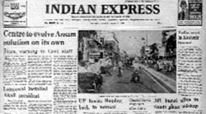 Forty Years Ago, August 21, 1980: Assam Stalemate