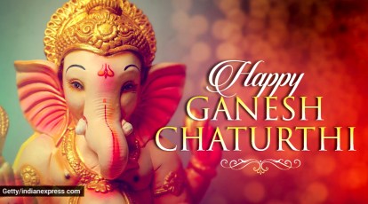 Happy Ganesh Chaturthi 2020: Wishes Images, Quotes, Status, Messages,  Photos, GIF Pics, HD Wallpapers Download, SMS, and Greetings