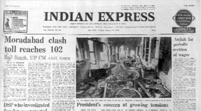 The Indian Express, August 15, 1980, forty years ago