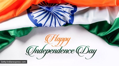 Happy Independence Day 2020 Wishes Images, Messages, Stickers, Wallpaper:  How to create Happy Independence Day WhatsApp stickers