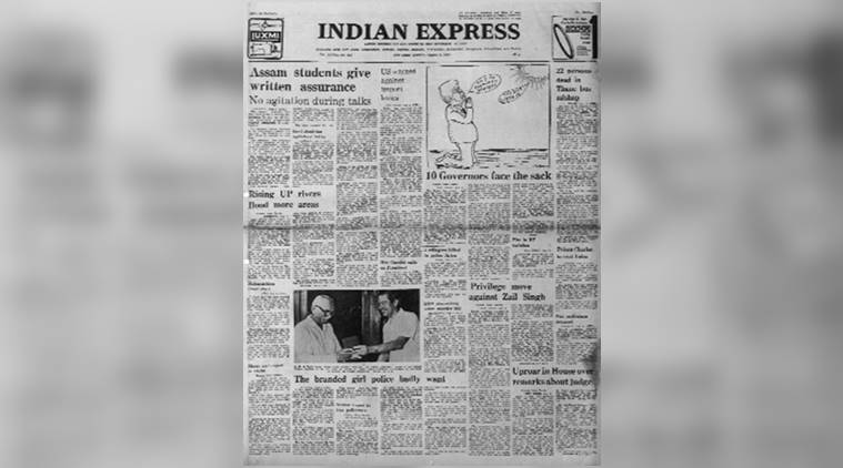 August 5, 1980, Forty Years Ago: Written Assurance