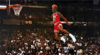 Michael Jordan's Shattered Backboard Jersey For Sale Auction