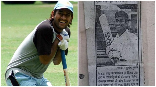 ms dhoni, dhoni childhood, dhoni retirement