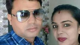 Pregnant forest guard, three dead, Porbandar sanctuary, Gujarat news, Indian express