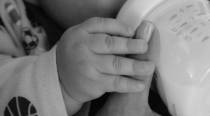Breastfeeding for a premature baby: Things new parents need to know