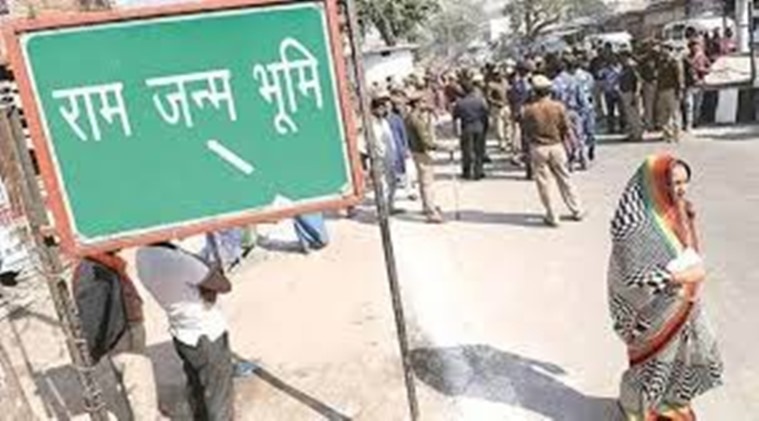 narendra modi, ayodhya ram mandir, ayodhya ram mandir foundation, ram mandir ownership of land, indian express news