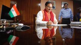ugc, ugc.ac.in, ugc final year exam supreme court, ugc exams 2020, final year college exams, education minister, HRD Minister, ramesh pokhriyal nishank, education news