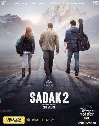 sadak 2 poster