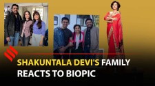 Shakuntala Devi brought back so many memories: Anupama Banerji