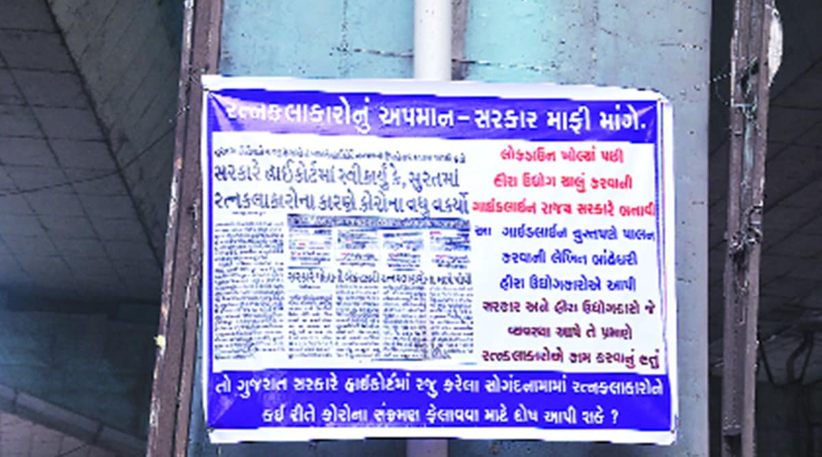 surat diamond industry, surat diamond polishers, surat diamond polishers covid cases, surat diamond polishers covid-19, indian express news