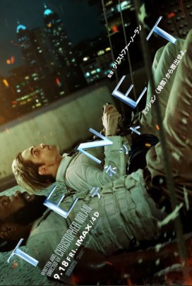tenet, christoper nolan, robert pattinson