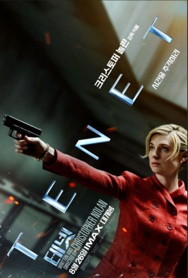 tenet, christoper nolan, elizabeth debicki, robert pattinson, john david washington