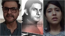 the gone game trailer