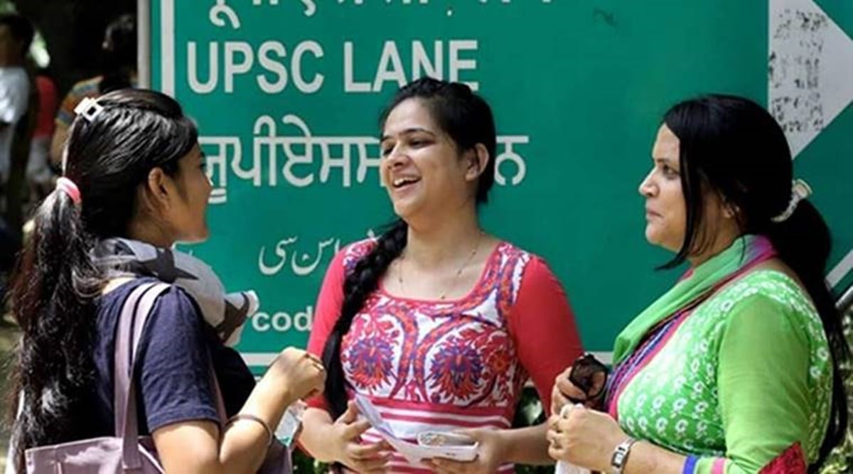 Dress code for UPSC interview? | Institute Rank