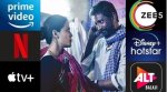 what to watch on august 7