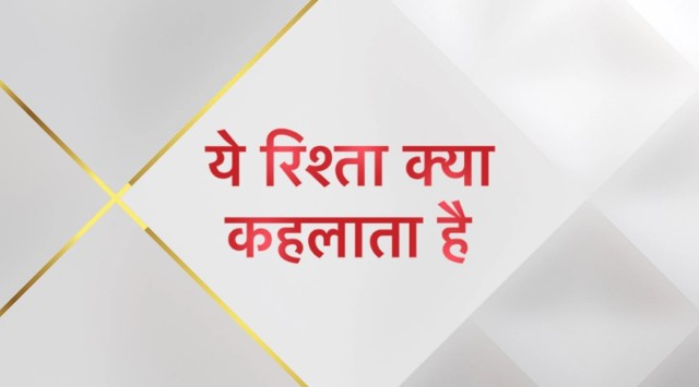 Yeh Rishta Kya Kehlata Hai