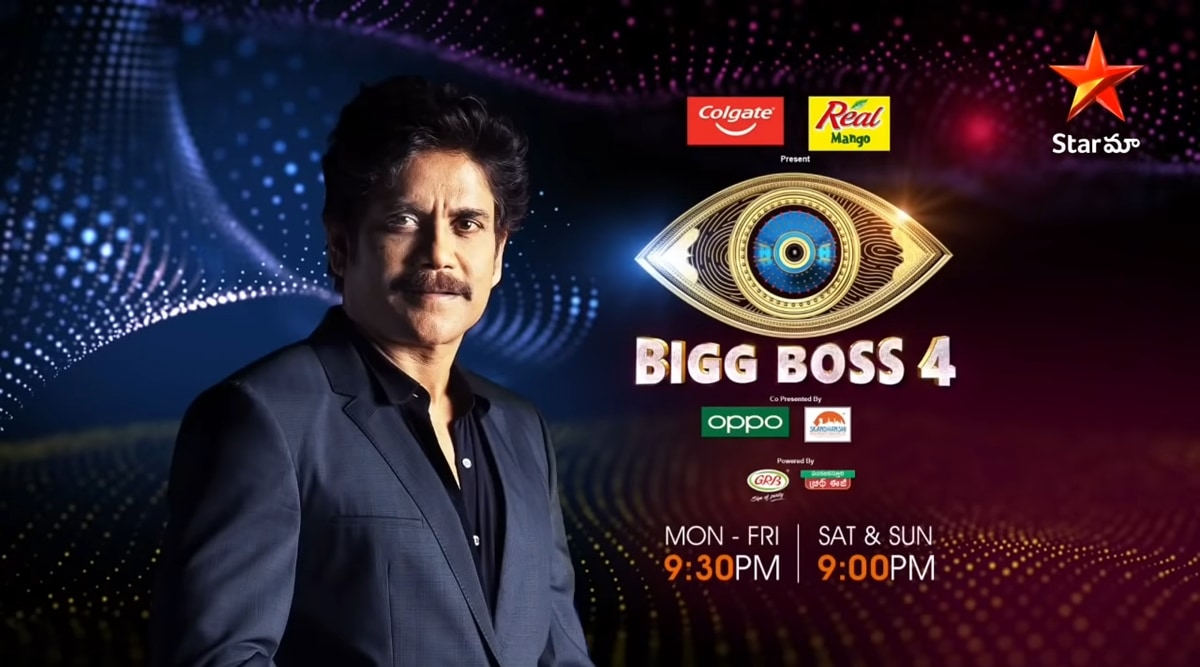 bigg boss telugu today episode live