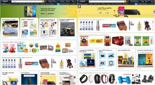 Amazon India, Amazon india kannada, amazon india telugu, amazon india malayalam, amazon india tamil, amazon shopping different languages, kishore thota amazon