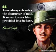 Famous Bhagat Singh Quotes Famous Bhagat Singh Quotes