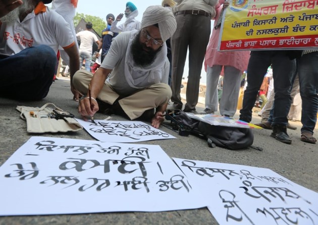 bharat bandh, bharat bandh today, farmer strike, farmer strike today, farmer strike news, farmer strike latest news, farmer protest news, farmer nationawide strike, farm bill 2020, farm bill 2020, bharat bandh live news