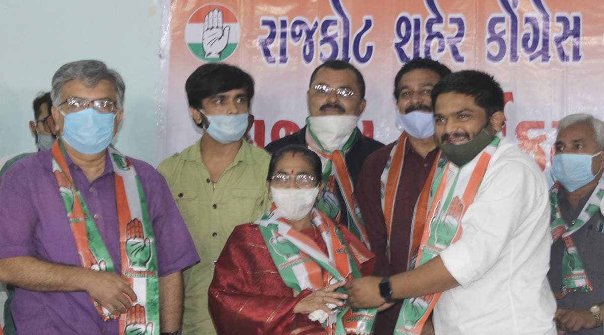 BJP corporator in Rajkot Municipal Corporation joins Congress | Rajkot ...