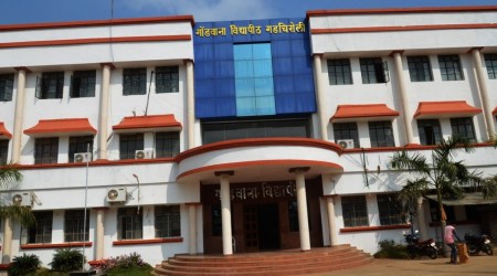 Gondwana University, Gadchiroli university, ugc, central funds for Gondwana university, Indian express