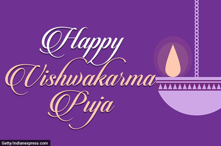 Happy Vishwakarma Puja Wallpaper Free Download | Wallpaper free download,  Vishwakarma puja, Wallpaper gallery