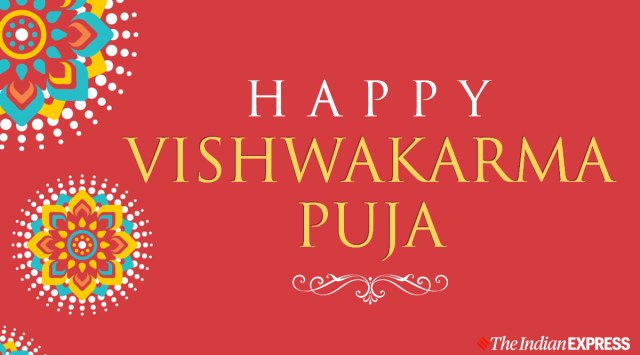 vishwakarma puja, vishwakarma puja 2020, vishwakarma puja images, happy vishwakarma puja, happy vishwakarma puja images, happy vishwakarma puja images download, happy vishwakarma puja images 2020, happy vishwakarma puja gif pics, happy vishwakarma puja sms, happy vishwakarma puja quotes, vishwakarma puja quotes, happy vishwakarma puja photos, happy vishwakarma puja pics, happy vishwakarma puja wallpaper, happy vishwakarma puja wallpapers, happy vishwakarma puja wishes images, happy vishwakarma puja wishes